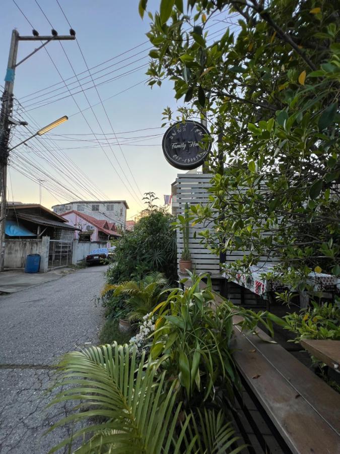 Family Home Chiang Mai Absolute House Экстерьер фото